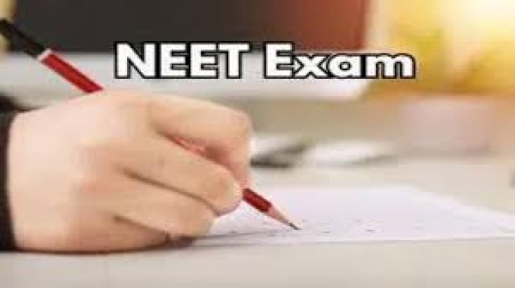 NEET को लेकर शिक्षा मंत्री धर्मेंद्र प्रधान का बहुत बड़ा ऐलान