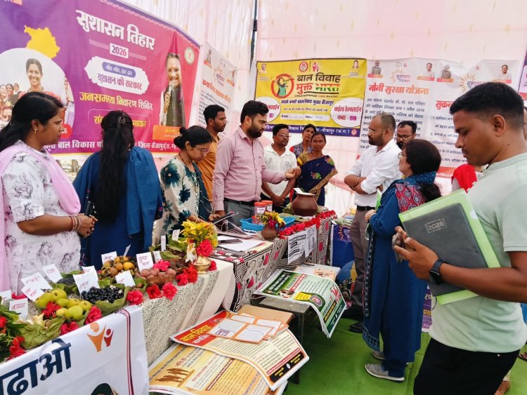 सुशासन शिविरों में गूंजा संकल्प “न बाल विवाह करेंगे, न होने देंगे”