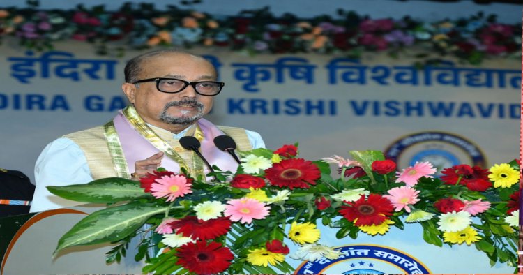 इकोनॉमी के विकास के लिए वैल्यू एडिशन आधारित उत्पादन करना होगा -राज्यपाल डेका’