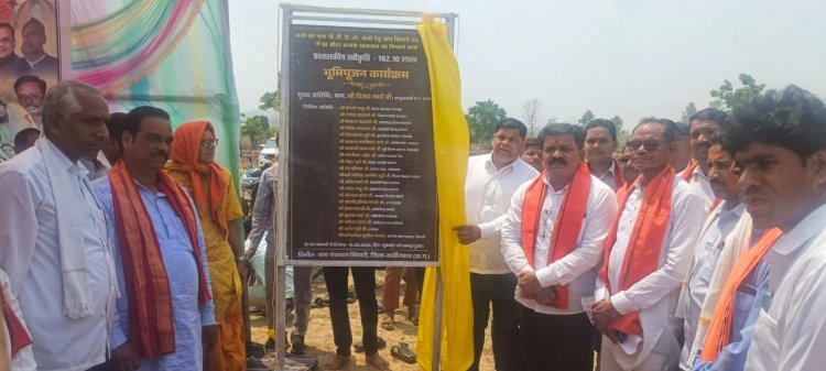  बैगा अंचल को शिक्षा की नई सौगात, उप मुख्यमंत्री ने सिंघारी में 50 सीटर छात्रावास भवन का किया भूमिपूजन