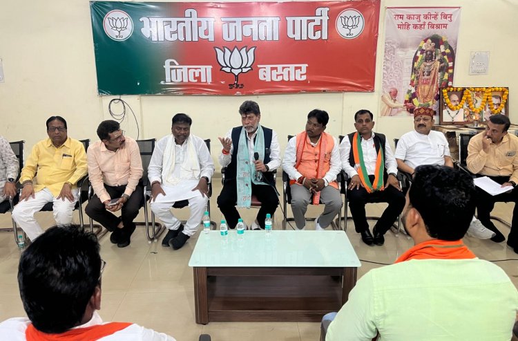 गृहमंत्री अमित शाह के भव्य स्वागत अभिनन्दन की तैयारियों में जुटी भाजपा
