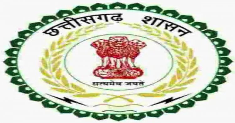शासकीय व्यय में मितव्ययिता और वित्तीय अनुशासन के लिए वित्त विभाग ने जारी किए नए निर्देश