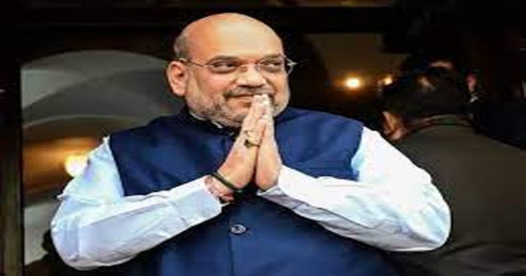 केंद्रीय गृहमंत्री अमित शाह कल पहुंचेंगे रायपुर, कई कार्यक्रमों में होंगे शामिल, देखिए उनका मिनट टू मिनट पूरा शेड्यूल…..