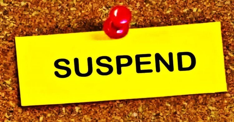 कार्यपालन अभियंता सस्पेंड : इस लापरवाही पर सख्त हुआ विभाग, तत्काल प्रभाव से किया निलंबित, देखें आदेश…!!