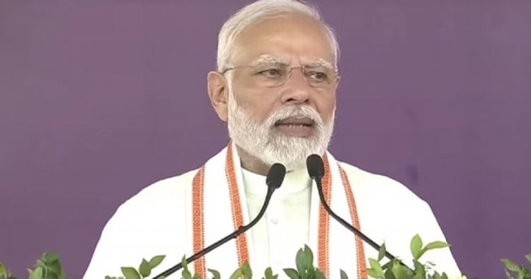 PM मोदी को मिला 31वां अंतरराष्ट्रीय सम्मान, स्वीडन ने दिया सर्वोच्च ‘पोलर स्टार’ अवॉर्ड