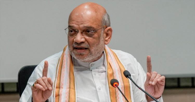 केंद्रीय गृह मंत्री अमित शाह आज 'गुंडाधुर' के गांव नेतानार जाएंगे,जन सुविधा केंद्र शुरू करेंगे, कल मध्य क्षेत्रीय परिषद की बैठक