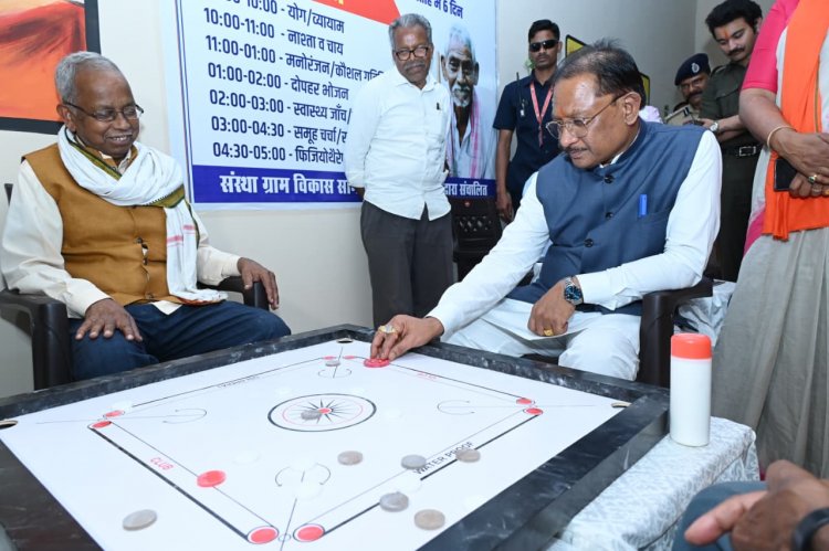 सियान गुड़ी बन रही वरिष्ठ नागरिकों के लिए सहारा और सम्मान का केंद्र