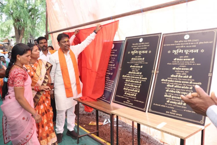 वन मंत्री  केदार कश्यप ने एक करोड़ रुपए से अधिक के विकास कार्यों का किया भूमिपूजन