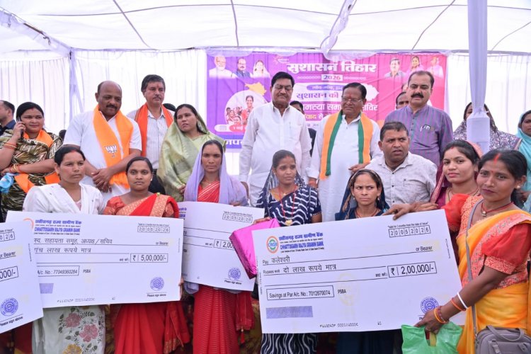 जनकल्याणकारी योजनाओं का लाभ प्रत्येक पात्र व्यक्ति तक पहुंचाना, शासन का उद्देश्य: प्रभारी मंत्री  दयालदास बघेल