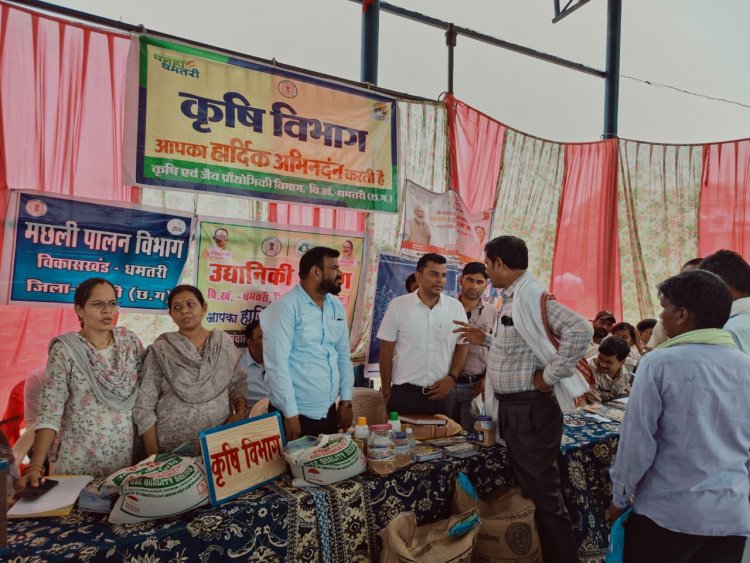 सुशासन तिहार 2026 : जनसमस्याओं के त्वरित समाधान की दिशा में धमतरी जिला प्रशासन की प्रभावी पहल