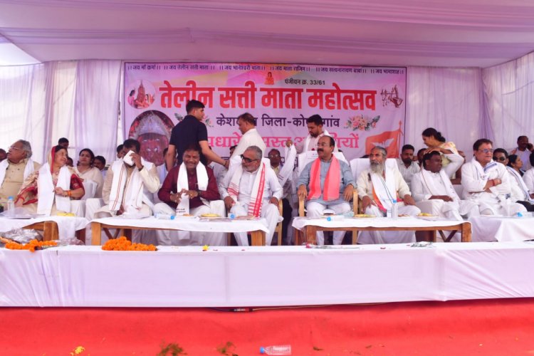  उप मुख्यमंत्री  अरुण साव प्रथम तेलीन सत्ती माता महोत्सव में हुए शामिल