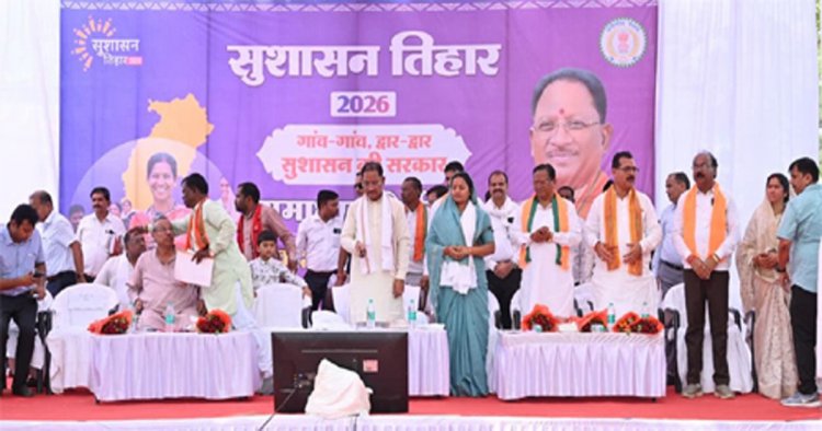 जिला चिकित्सालय सूरजपुर में स्वास्थ्य सेवाओं की बड़ी सौगात : मुख्यमंत्री ने किया अत्याधुनिक सीटी स्कैन सुविधा का वर्चुअल शुभारंभ