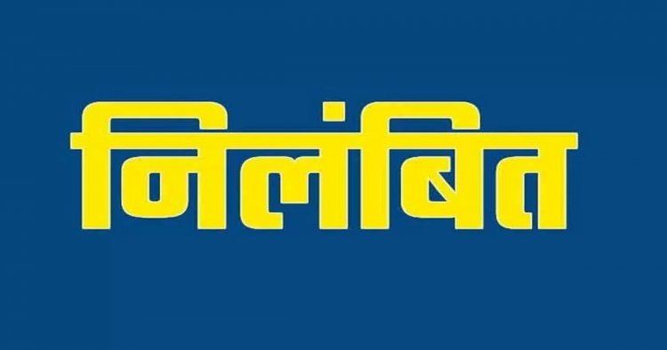 ब्रेकिंग : जनगणना कार्य में लापरवाही,एक और प्रगणक निलंबित…