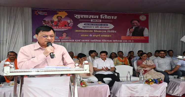 भीषण गर्मी में मुख्यमंत्री गांव-गांव, गली-गली घूमकर जनसमस्याओं के ले रहे जानकारी, करा रहे निराकरण: उद्योग मंत्री लखनलाल देवांगन