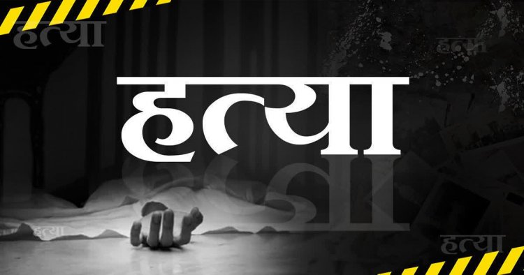 CG – घर में पिता कर रहा था दोस्तों के साथ शराब पार्टी, गुस्साएं बेटे ने उठाया ये खौफनाक कदम
