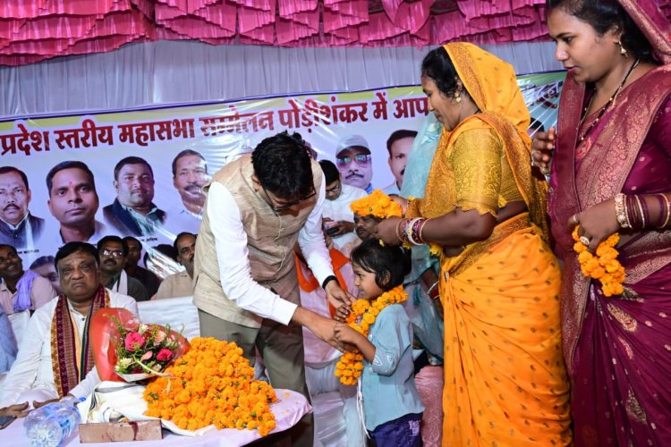 वित्त मंत्री  ओपी चौधरी पोंडीशंकर में कहरा समाज के कार्यक्रम में हुए शामिल