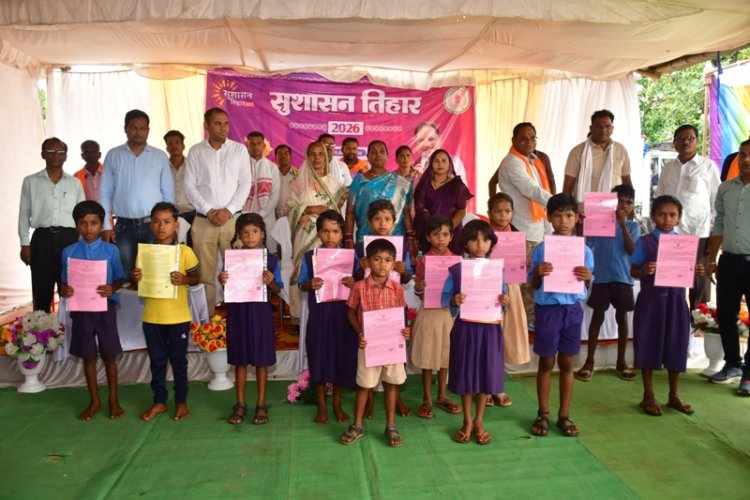 सुशासन तिहार अंतर्गत ग्राम माकड़ी में लगा जिला स्तरीय समाधान शिविर