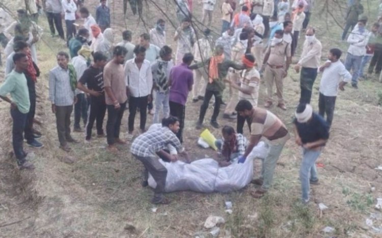 CG CRIME : खेत में बोरी के अंदर मिला युवक का टुकड़ों में कटा शव, खौफनाक हत्याकांड से दहला इलाका