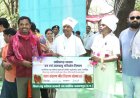 अबूझमाड़ की महिलाओं को मिली आर्थिक मजबूती