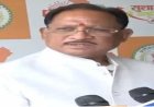 मुख्यमंत्री का कड़ा संदेश : जनता से अशिष्ट व्यवहार पर जीरो टॉलरेंस, दुर्ग जनपद सीईओ निलंबित