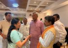 संसदीय स्थाई समिति की पहली बैठक संपन्न,बस्तर सांसद महेश कश्यप हुए शामिल 