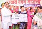 ’महिला सशक्तिकरण और मातृ-शिशु कल्याण योजनाओं से बदल रही जिंदगी: मुख्यमंत्री  विष्णुदेव साय’