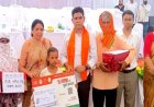सुशासन तिहार भूमिया में 973 आवेदन प्राप्त, विभिन्न योजनाओं के हितग्राहियों को सामग्री एवं सहायता राशि का वितरण