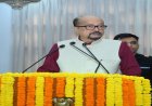जीवन में ऐसा कार्य करें जिसमें केवल पाना नहीं, समाज को कुछ देना हो- राज्यपाल रमेन डेका