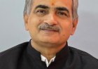 जनता की लिक्विडिटी छीनकर गोवा के होटलों में निवेश कर रही थी कांग्रेस : भाजपा