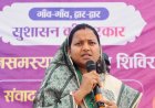 सुशासन तिहार: मंत्री लक्ष्मी राजवाड़े ने सुनीं 17 गांवों की समस्याएं…..