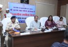प्रभावी कार्यशैली और नई तकनीकों को अपनाकर समस्याओं का करें त्वरित समाधान -  अरुण साव