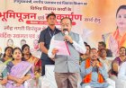 उप मुख्यमंत्री  अरुण साव ने किरंदुल में 7.19 करोड़ रुपये के विकास कार्यों का किया लोकार्पण एवं भूमिपूजन