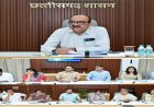 मुख्य सचिव ने विभागीय योजनाओं की प्रगति की समीक्षा की