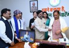 रमाई' को सराहा मुख्यमंत्री साय ने, कहा-समाज  को प्रेरित करेगी माता रमाबाई की कहानी