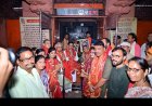 भाजपा महिला मोर्चा ने प्रधानमंत्री मोदी के 12 वर्ष का कार्यकाल पूर्ण होने पर की विशेष पूजा-अर्चना