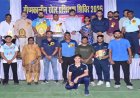 ग्रीष्मकालीन खेल प्रशिक्षण शिविर 2026-27 का समापन