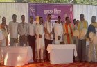 सुशासन तिहार में मछुआ सहकारी समिति को मिला एनएफडीपी प्रमाण पत्र और मत्स्य जाल