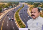 कोनी-मोपका बायपास के लिए निविदा को मंजूरी, 13.4 किमी फोरलेन सीमेंट क्रांकीट सड़क बनेगी