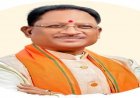 शाला प्रवेश उत्सव को जनआंदोलन बनाने आगे आएं जनप्रतिनिधि : मुख्यमंत्री साय