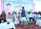 सहकारिता के क्षेत्र में नारायणपुर को बड़ी सौगात : मंत्री केदार कश्यप ने जिला सहकारी केंद्रीय बैंक की नवीन शाखा का किया लोकार्पण