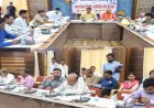 जिले को मिलेगी अंतर्राष्ट्रीय क्रिकेट स्टेडियम की सौगात, जिला क्रीड़ांगन समिति ने दी सहमति
