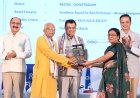 किसी भी देश की सबसे बड़ी ताकत उसका मानव संसाधन होती है- उद्योग मंत्री श्री देवांगन