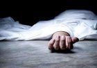 ब्रेकिंग : एक ही परिवार के 3 लोगों की मौत, घर में दो बच्चे और पिता की मिली लाश