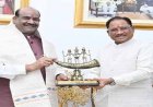 लोकसभा अध्यक्ष ओम बिरला ने मुख्यमंत्री विष्णु देव साय से की सौजन्य भेंट