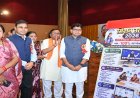 गुणवत्तापूर्ण शिक्षा एवं बेहतर सुविधा के लिए सरकार प्रतिबद्ध – मंत्री टंकराम वर्मा 