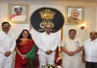 राज्यपाल डेका से क्षेत्र के जनप्रतिनिधियों ने की भेंट