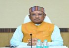 अंतर्राष्ट्रीय ओलंपिक दिवस