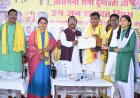 समाज के प्रतिभावान छात्र छात्राओं को प्रशस्ति पत्र देकर किया गया सम्मानित