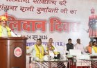 रानी दुर्गावती के नाम पर होगा जबलपुर एयरपोर्ट का नाम, केन्द्र को भेजेंगे प्रस्ताव : मोहन यादव
