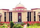 छत्तीसगढ़ हाईकोर्ट का आदेश- मोहर्रम जुलूस में डीजे व आतिशबाजी पर नहीं रहेगा वक्फ बोर्ड का प्रतिबंध